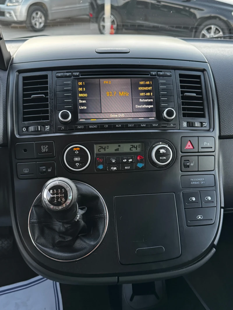 VW T5 2.5TDI 4Motion , снимка 15 - Бусове и автобуси - 51791523