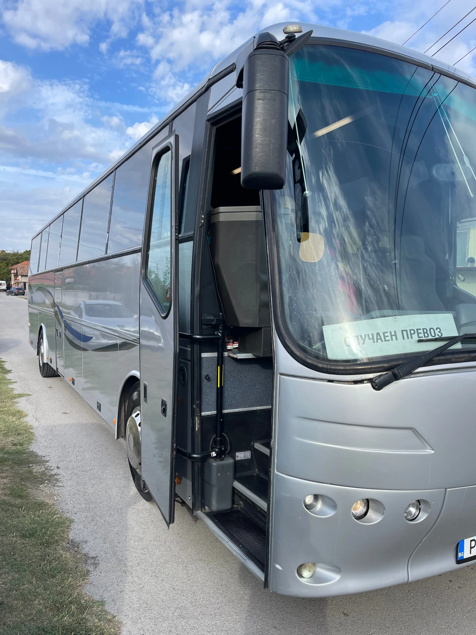 Bova Futura FHD 13380, снимка 1