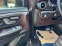 Обява за продажба на Mercedes-Benz V 250 4MATIC УНИКАТ нов внос ГЕРМАНИЯ ~74 398 лв. - изображение 11