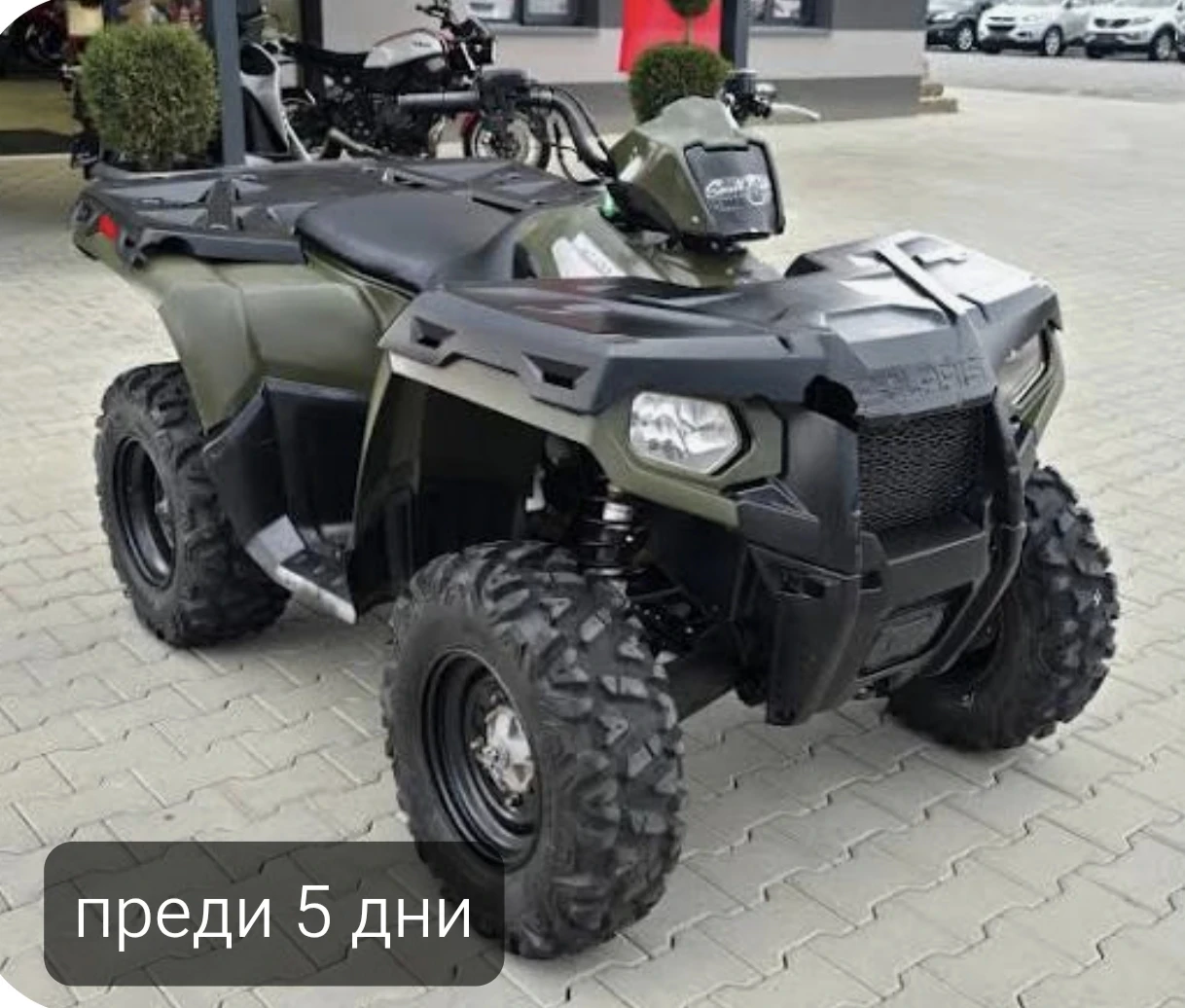 Polaris Sportsman 450s HO
