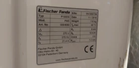 ���������� ����� Hanse 540e | Mobile.bg � ����� ������ 15