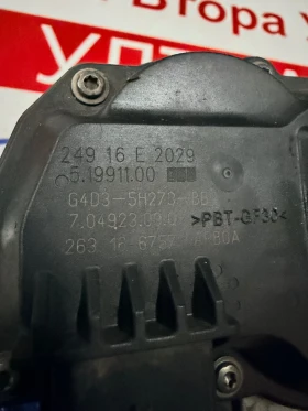 G4D3-5H273-BB  EGR клапан  LAND ROVER DISCOVERY SPORT 2.0D 5.19911.00, снимка 3