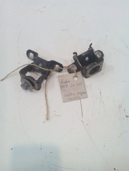 Панта заден капак Алфа Ромео 147