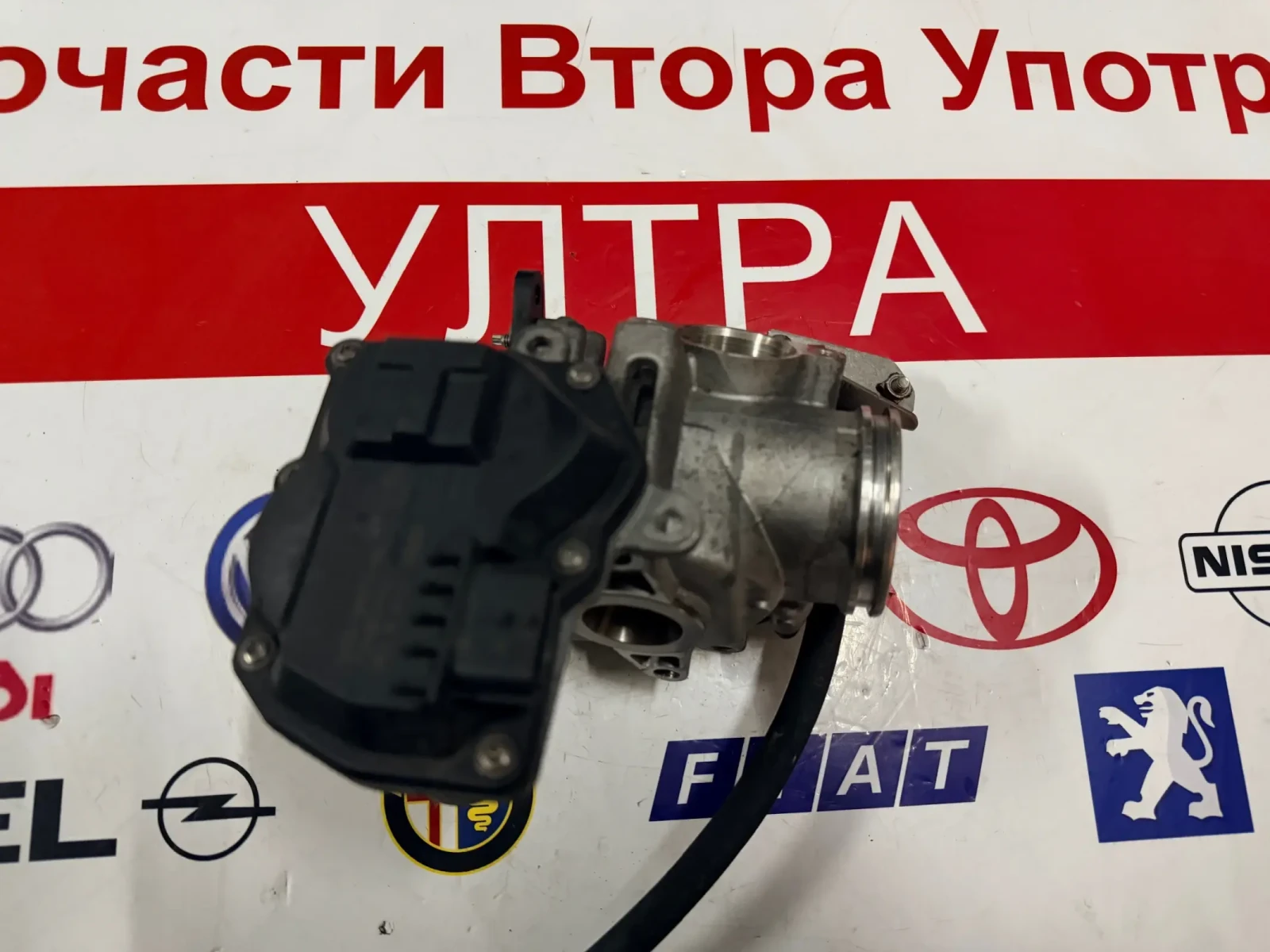 G4D3-5H273-BB  EGR клапан  LAND ROVER DISCOVERY SPORT 2.0D 5.19911.00, снимка 2 - Части - 53787707