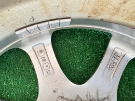 Джанти, снимка 5