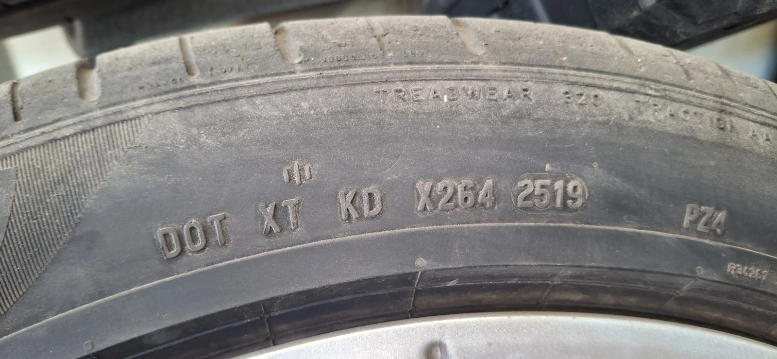 ���� 245/45R20 | Mobile.bg � ����������� 8
