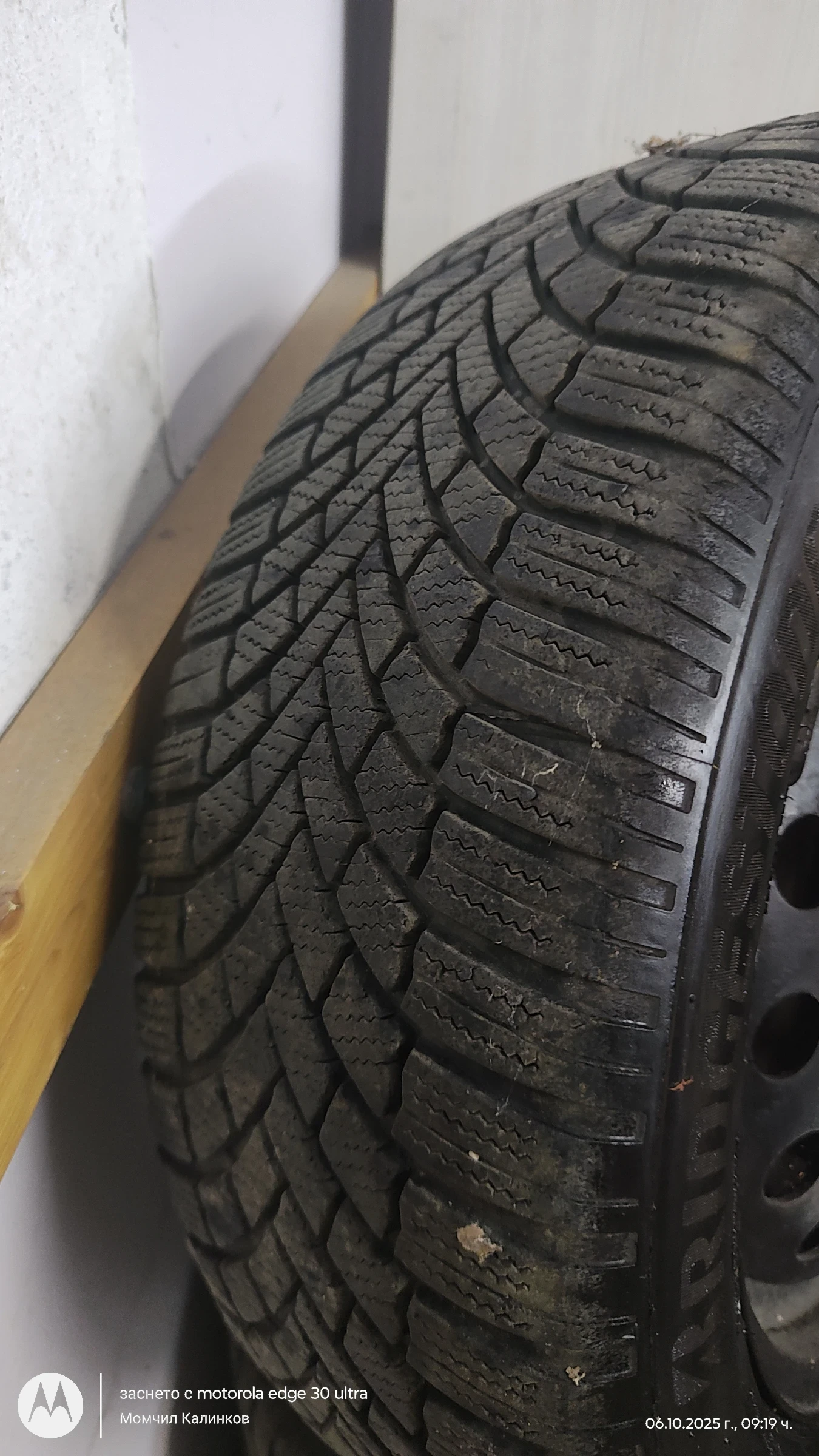 ���� � ������ 205/55R16 | Mobile.bg � ����������� 4