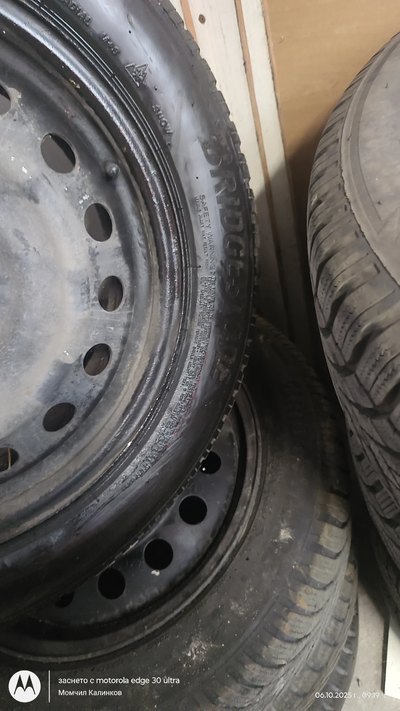 ���� � ������ 205/55R16 | Mobile.bg � ����������� 3