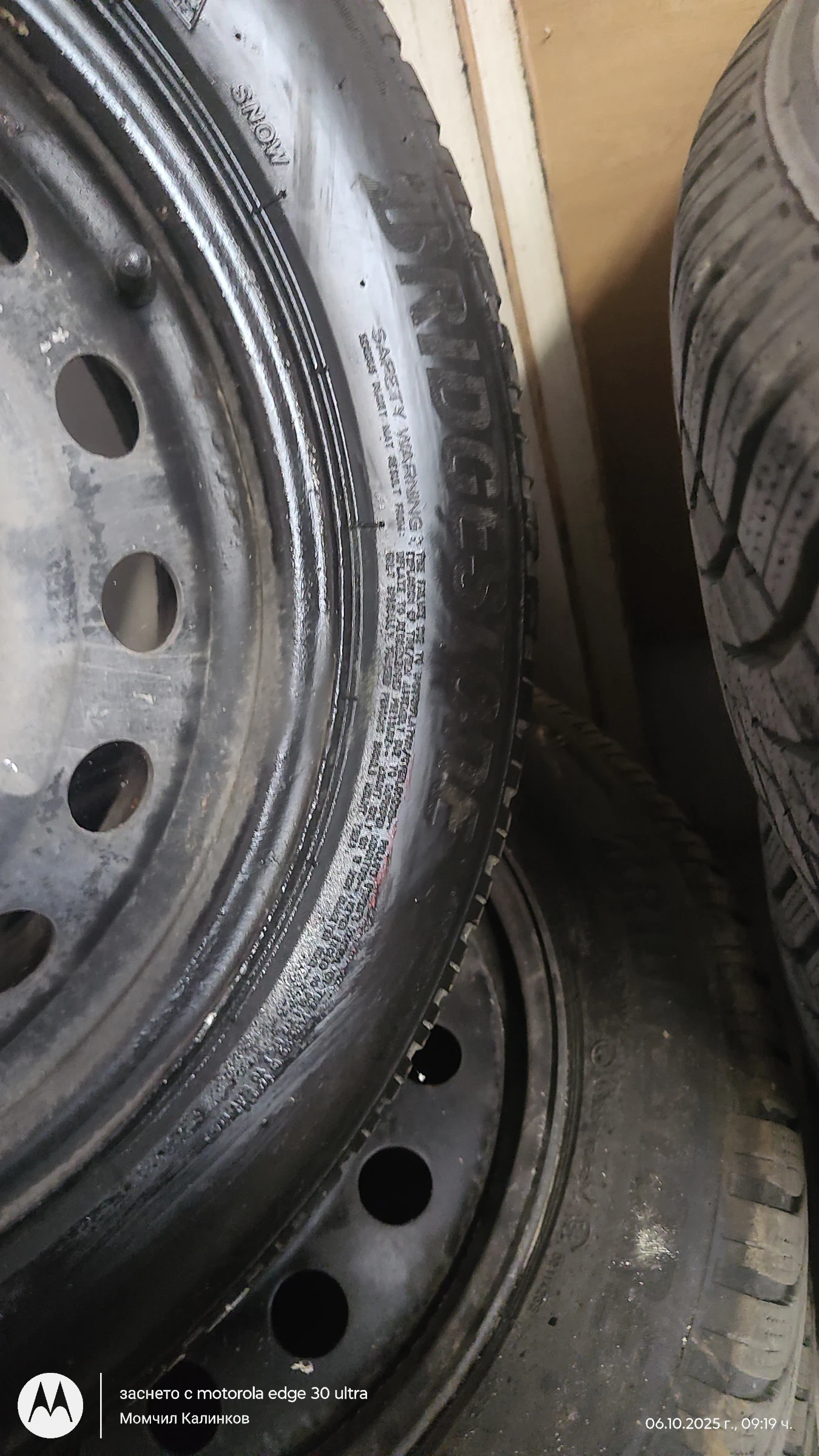 ���� � ������ 205/55R16 | Mobile.bg � ����������� 2