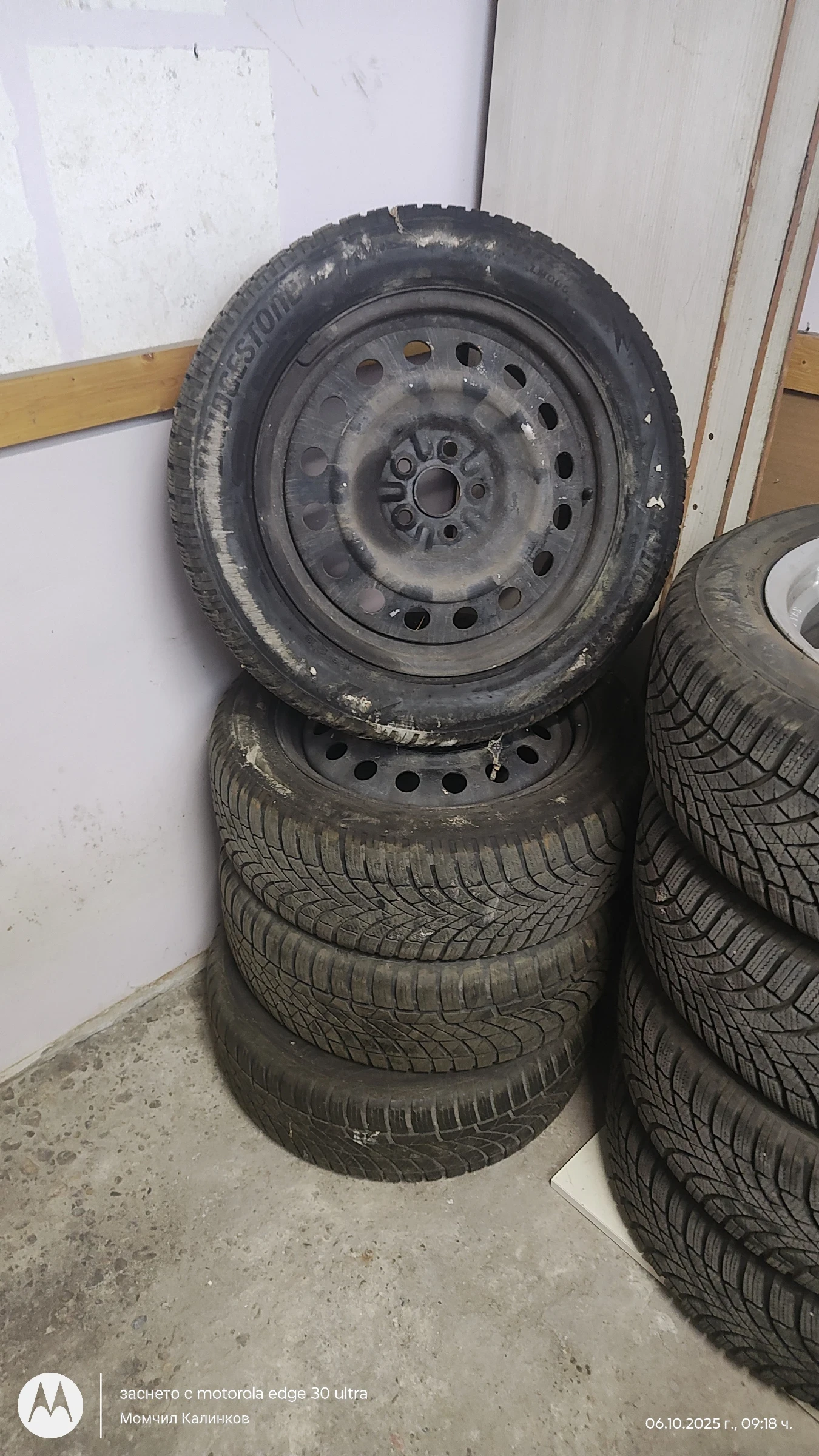 ���� � ������ 205/55R16 | Mobile.bg � ����������� 1