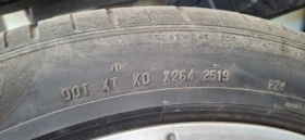  245/45R20 | Mobile.bg    8