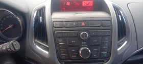 Opel Zafira LPG-ГАЗ/БЕНЗН COSMO 7-МЕСТА ИЗКЛЮЧИТЕЛА СЕРВИ КНИЖ, снимка 11