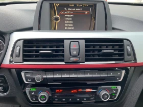BMW 420 XENON* ПОДГРЕВ* КОЖА* LED* NAVI* SWISS, снимка 15