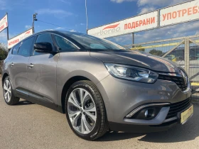 Renault Grand scenic Изключително запазен!, снимка 3