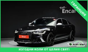 Audi S6 4.0T* V8* EXTROV* REALNI KM* , снимка 1