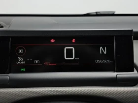Citroen C4 Cactus  1.6 Bluehdi Shine, снимка 8