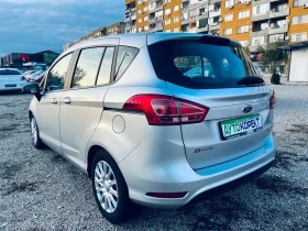 Ford B-Max 1.4i ГАЗ КАТО НОВА, снимка 7