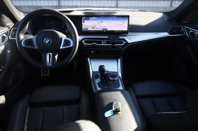 BMW i4 M50 #BrooklynGrau #individual Laser H&K 360 @iCar_ | Mobile.bg    10