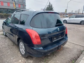 Peugeot 308 1.6 дизел , снимка 7