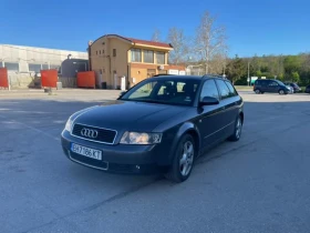 Обява за продажба на Audi A4 1.9TDI * 131коня * ОБСЛУЕЖЕНА ~5 000 лв. - изображение 1