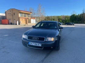 Обява за продажба на Audi A4 1.9TDI * 131коня * ОБСЛУЕЖЕНА ~5 000 лв. - изображение 1