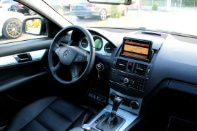 Mercedes-Benz C 220 CDI   | Mobile.bg    13
