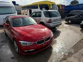 BMW 330 xDrive 4x4   | Mobile.bg    5