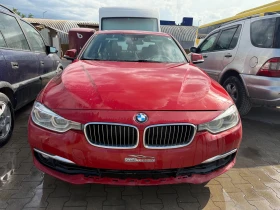     BMW 330 xDrive 4x4  