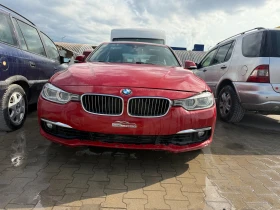 BMW 330 xDrive 4x4   | Mobile.bg    7
