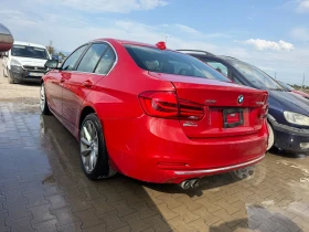 BMW 330 xDrive 4x4   | Mobile.bg    10