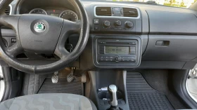 Skoda Roomster 1, 4/ | Mobile.bg    12