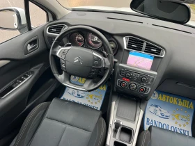 Citroen C4 1.6/EHDI/NAVI/TOP - 5800 € / 11343.81 лв. - 15718831 10