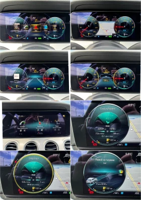 Mercedes-Benz E 300 Plug In Hybrid* 9G-TRONIC* ������ | Mobile.bg � ����� ������ 14