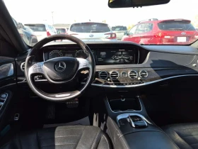 Mercedes-Benz S 550 * CARFAX * ���� �� �� | Mobile.bg � ����� ������ 6