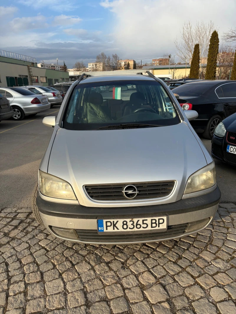 Opel Zafira, снимка 1 - Автомобили и джипове - 48904791