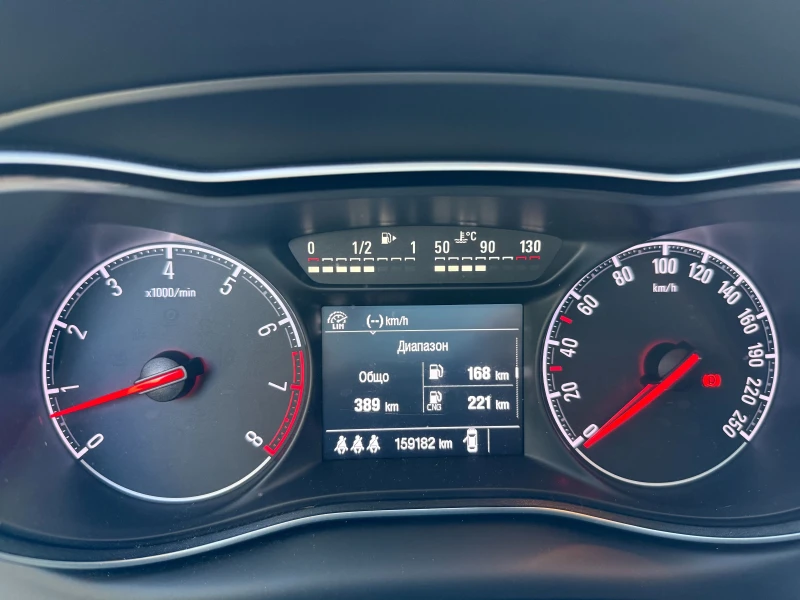 Opel Zafira 1.6 Метан Бензин, снимка 10 - Автомобили и джипове - 52486575