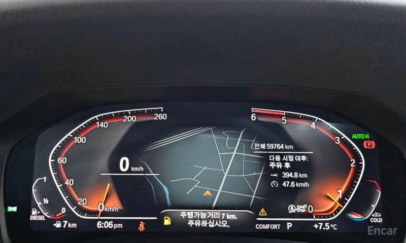 BMW 320, снимка 8 - Автомобили и джипове - 53031593