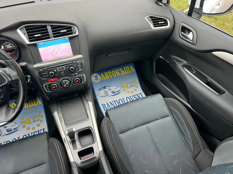 Citroen C4 1.6/EHDI/NAVI/TOP, снимка 11 - Автомобили и джипове - 53355176