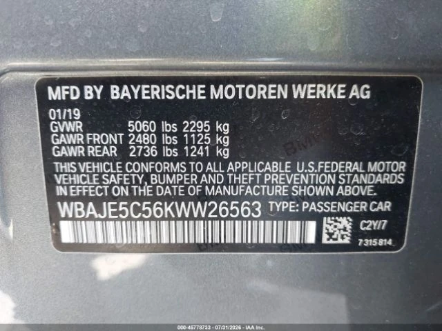 BMW 540  M Sport* HUD* �� �������������* ��� ����� | Mobile.bg � ����������� 8
