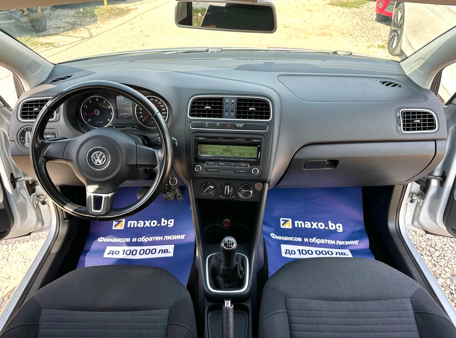VW Polo 1.2i 105HP | Mobile.bg — изображение 10