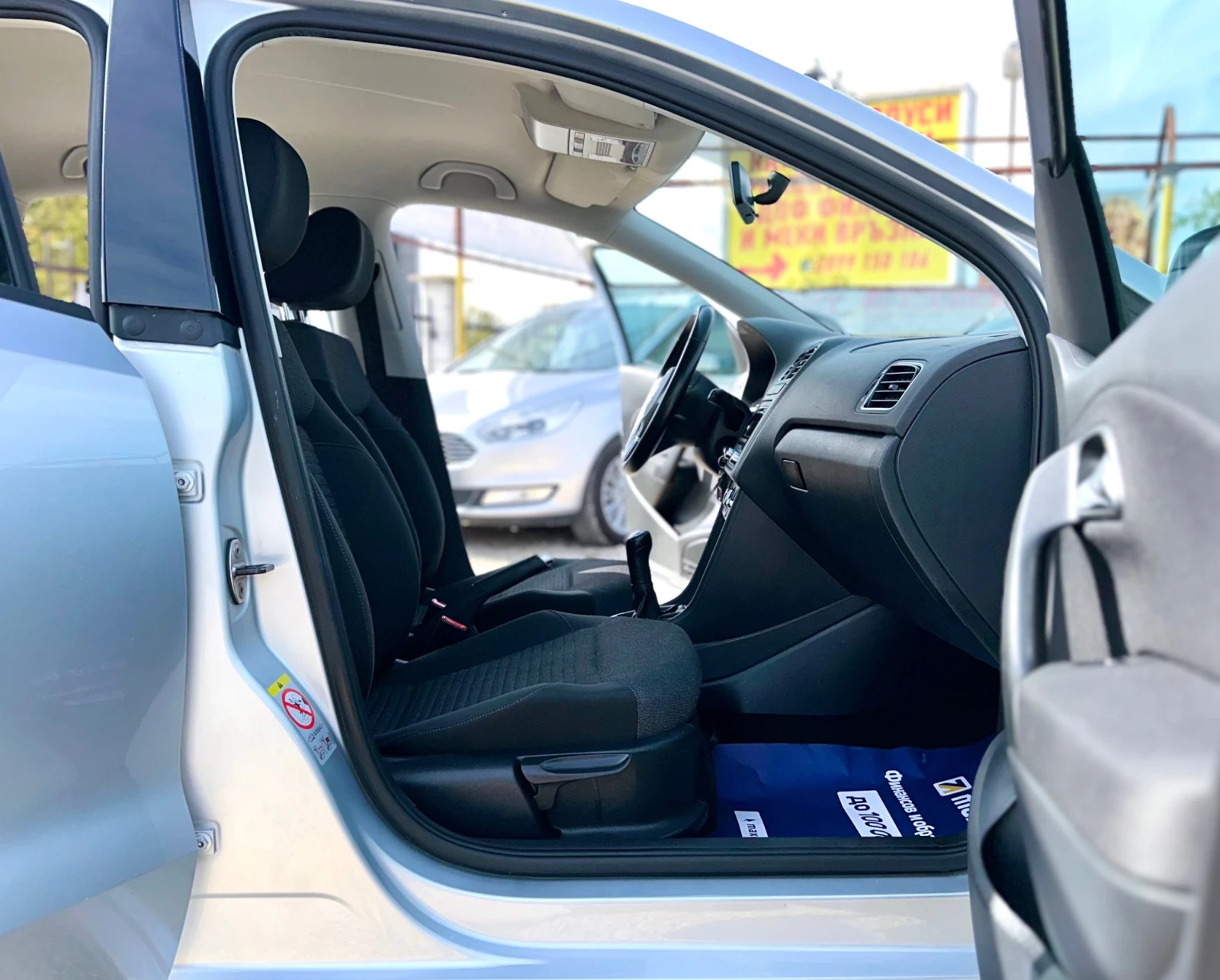 VW Polo 1.2i 105HP | Mobile.bg — изображение 11