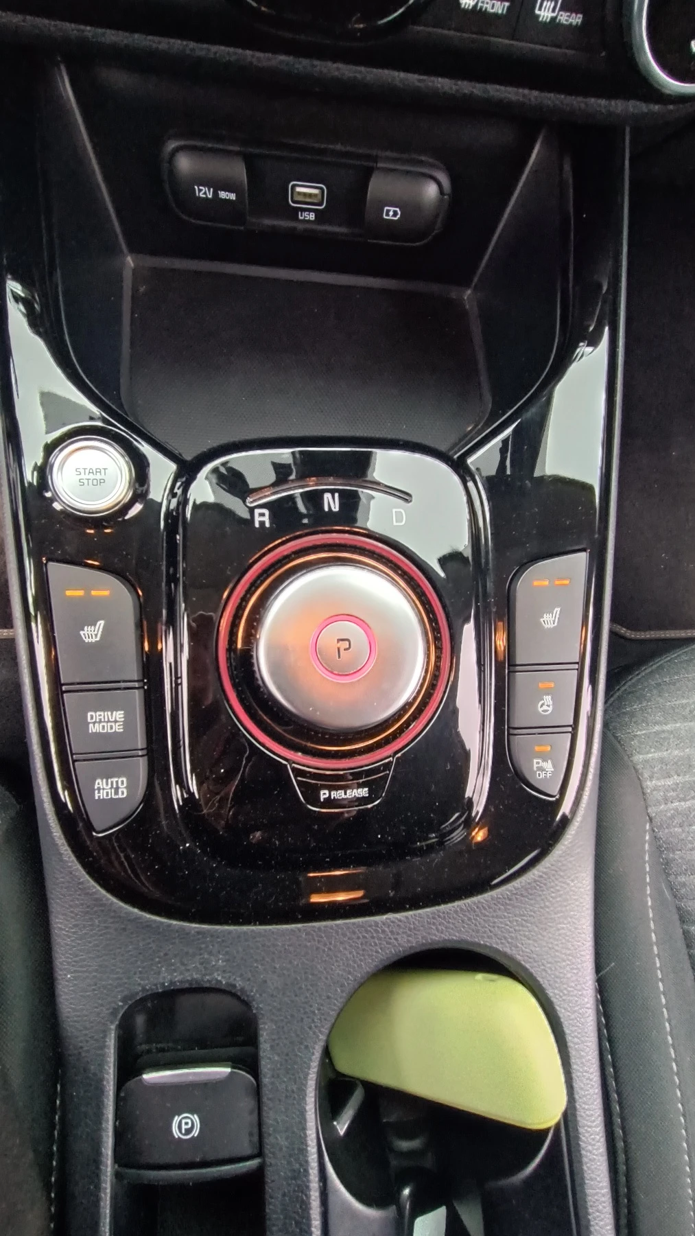 Kia Soul EV | Mobile.bg � ����������� 15