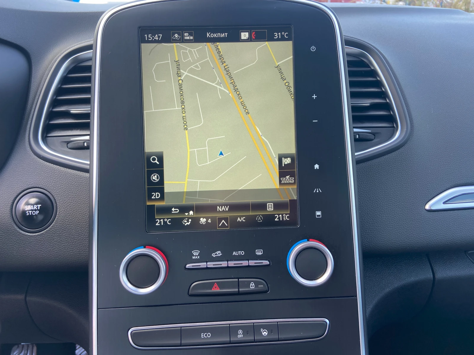 Renault Grand scenic ������������ �������! | Mobile.bg � ����������� 11