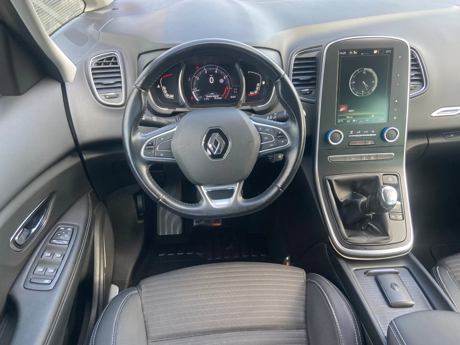 Renault Grand scenic Изключително запазен! - изображение 9