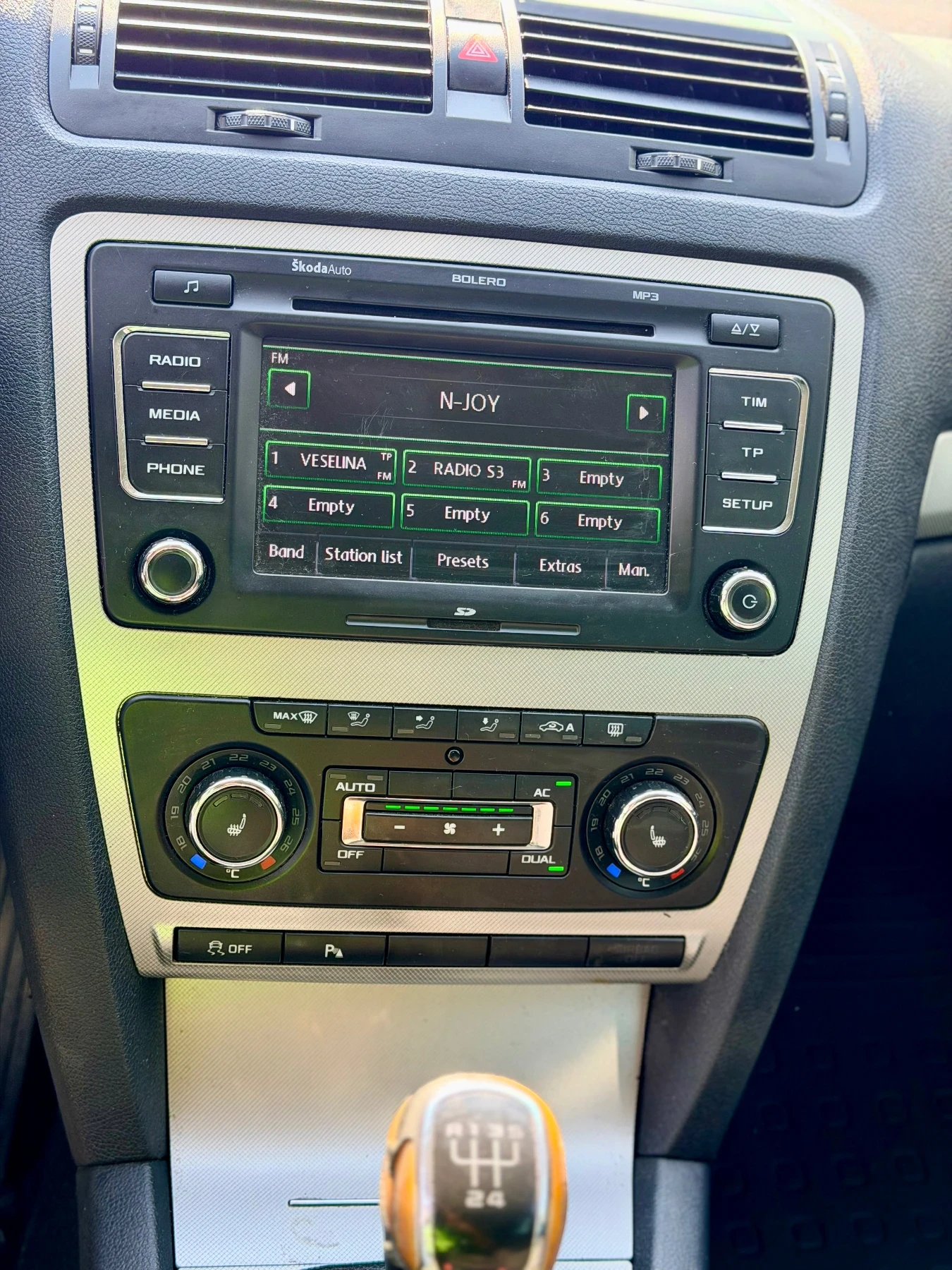 Skoda Octavia 1.6 TDI 105, снимка 11 - Автомобили и джипове - 53831158
