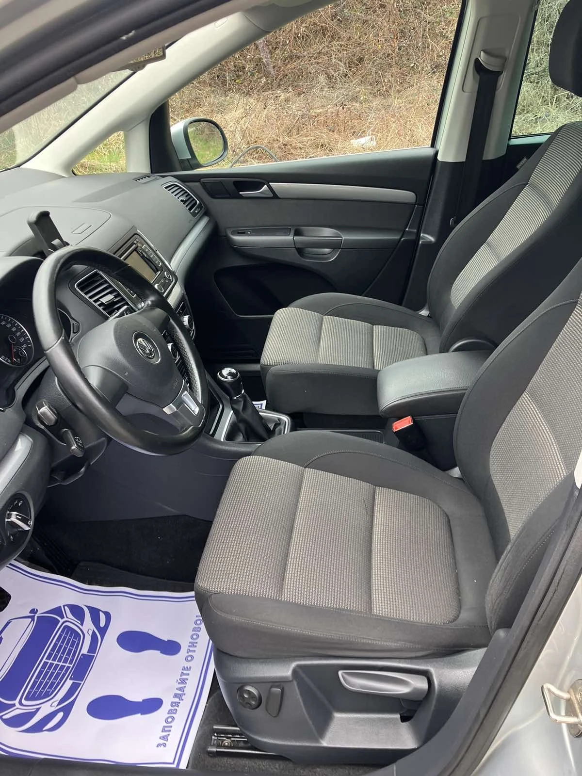 VW Sharan 6+ 1 ����� 2.0 | Mobile.bg � ����������� 16