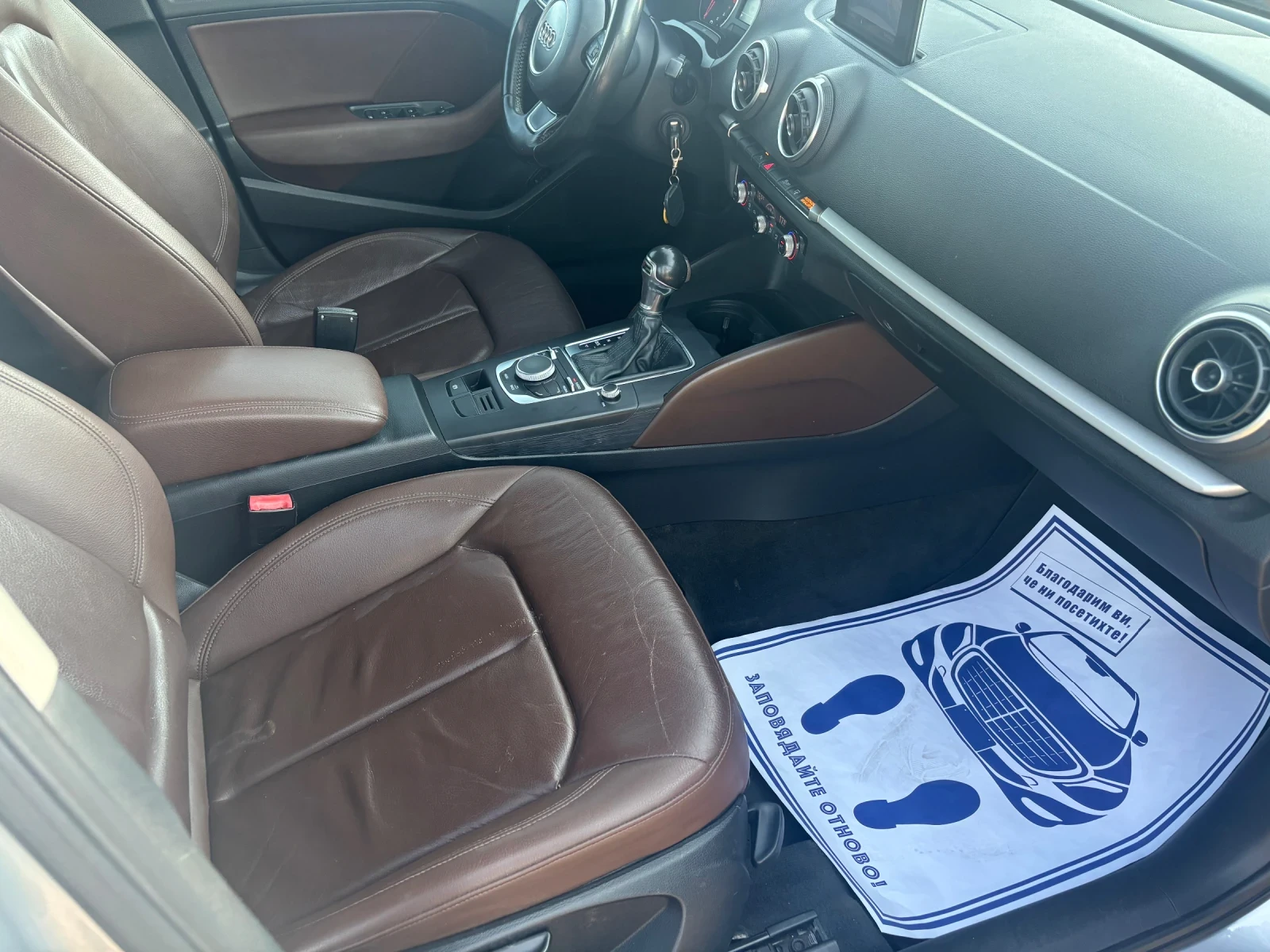 Audi A3 1.8 TFSI S- TRONIC, снимка 16 - Автомобили и джипове - 54369117