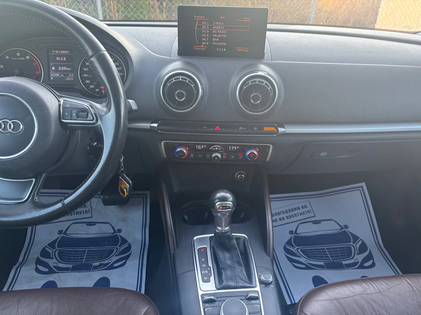 Audi A3 1.8 TFSI S- TRONIC, снимка 9 - Автомобили и джипове - 54369117