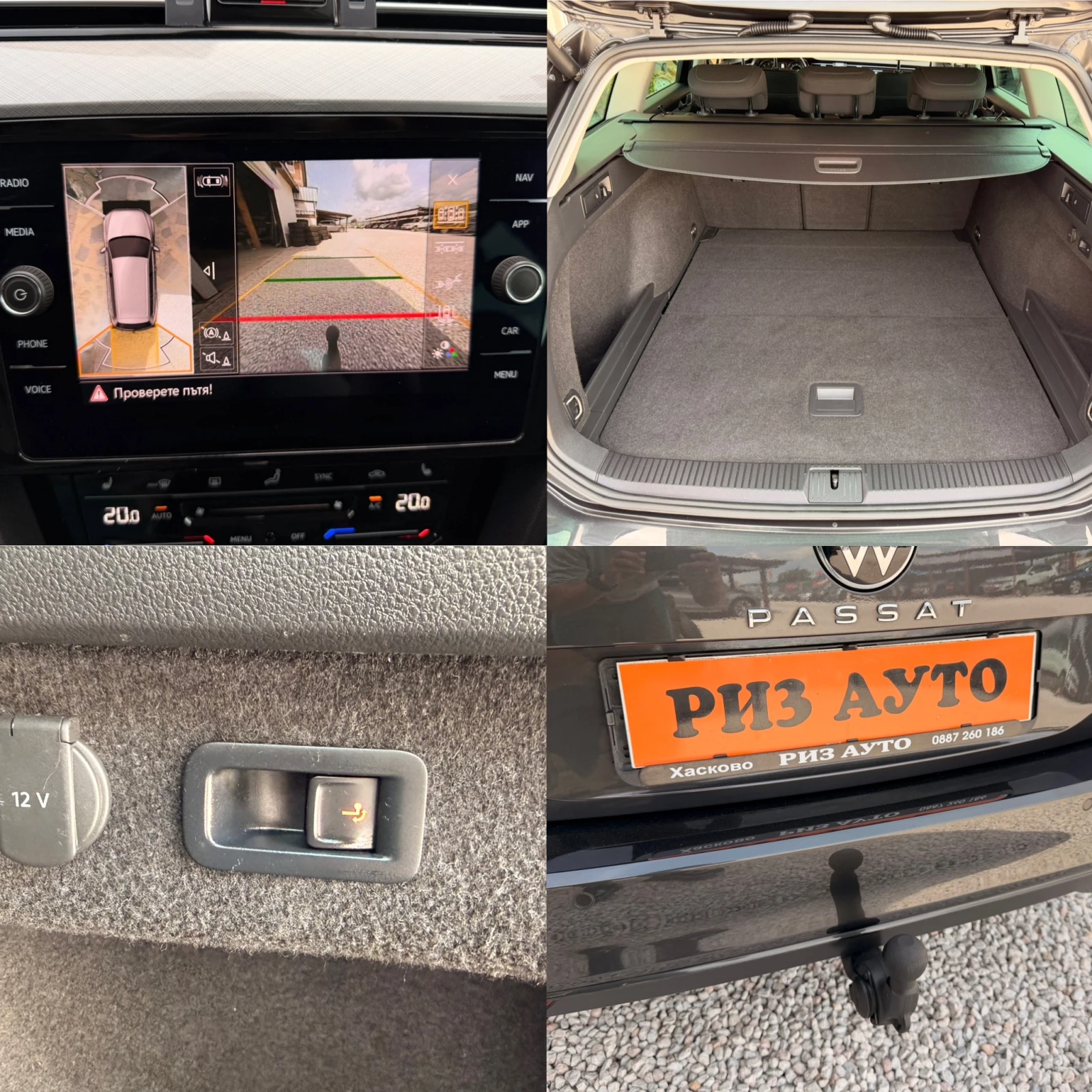 VW Passat 2.0TDI* AUT* 100%km* BUSINESS* WVWZZZ3CZNE028382, снимка 13 - Автомобили и джипове - 54669986