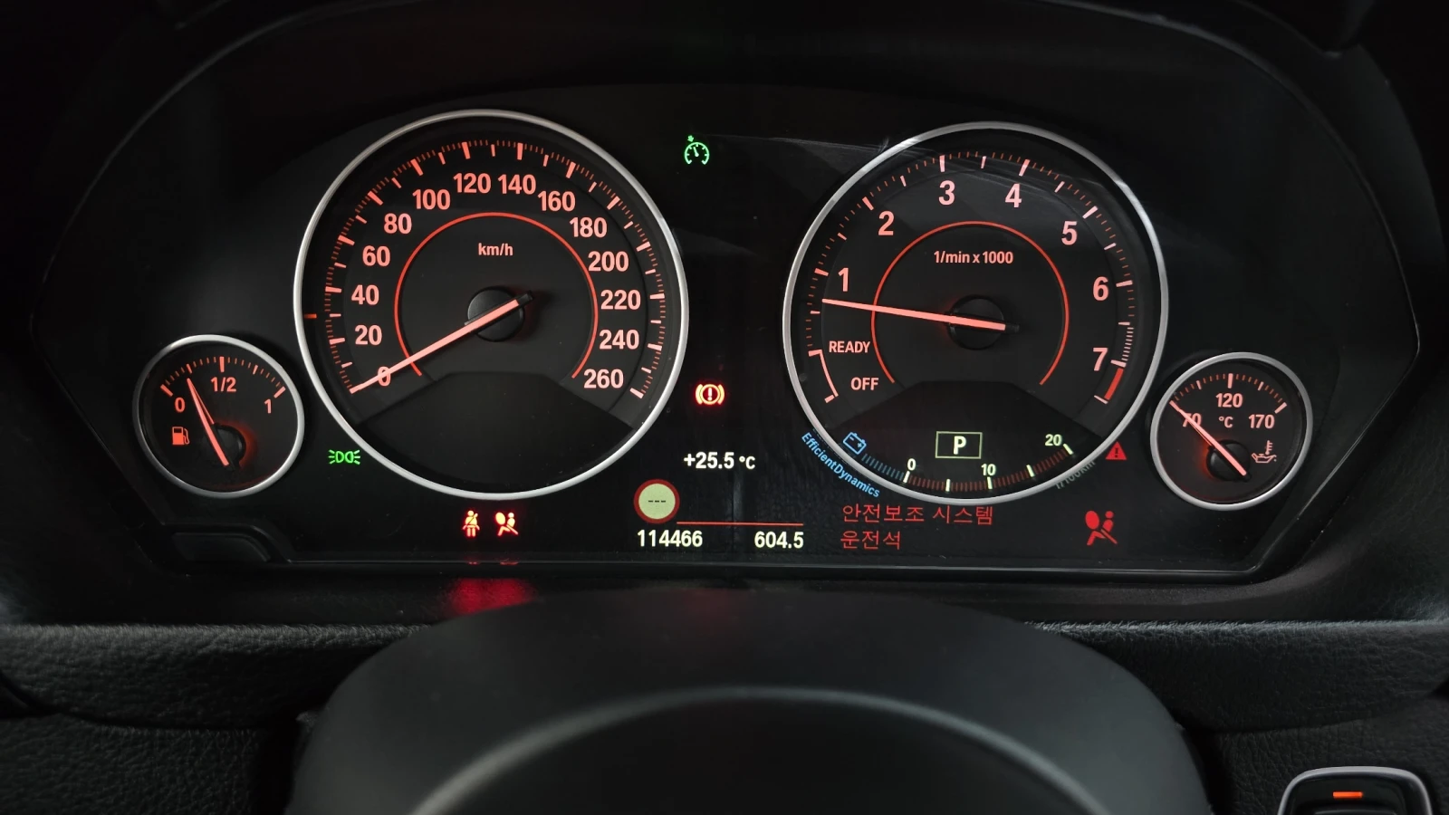 BMW 428 M-PK* DOWNPIPE* POPCORN* КРАЙНА ЦЕНА, снимка 8 - Автомобили и джипове - 54751245